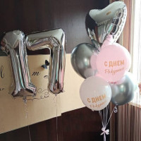 Композиция в серебре для доченьки в 17 лет