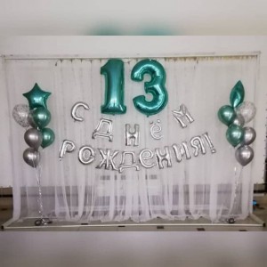 Композиция на 13 лет с двумя фонтанами хром и гирляндой с Днем Рождения
