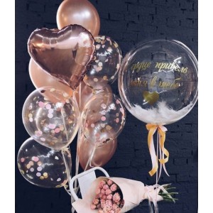 Композиция Розовое золото с шаром баблс (bubbles) и Вашей надписью