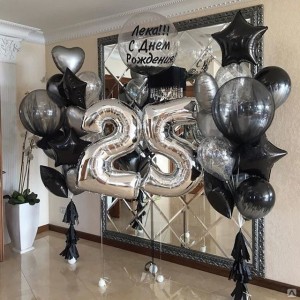 Стильная композиция для мужчины на 25 лет