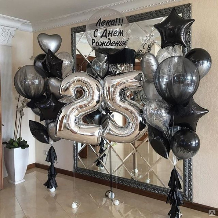Стильная композиция для мужчины на 25 лет