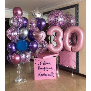 Композиция с коробкой-сюрприз для любимой в 30 лет