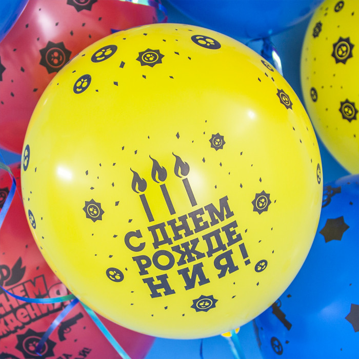 Шары Геймер с надписями всегда побеждай