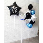 Набор с большой звездой Большой Босс (Big Boss) и Вашими поздравлениями