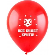 Шары Трансформеры, с Днем рождения, ассорти - дополнительное фото #4