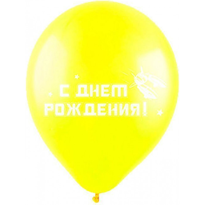 Шары Трансформеры, с Днем рождения, ассорти