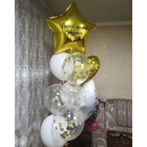 Фонтан с золотой звездой лучшему дедушке на свете