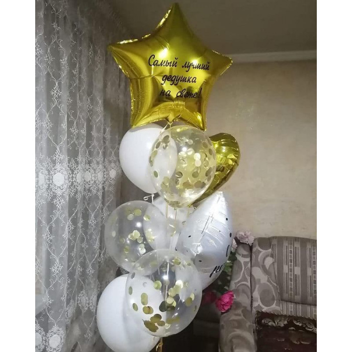 Фонтан с золотой звездой лучшему дедушке на свете