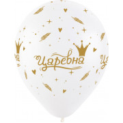 Шары Царевна-лебедь, нежные - дополнительное фото #4