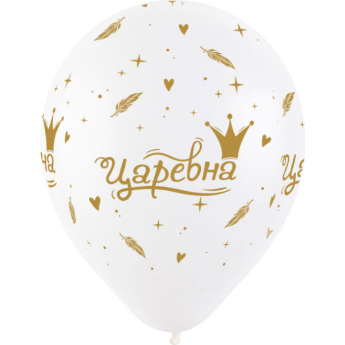 Шары Царевна-лебедь, нежные