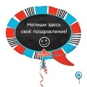 Фигурный шар Овал с маркером в комплекте, морская тематика