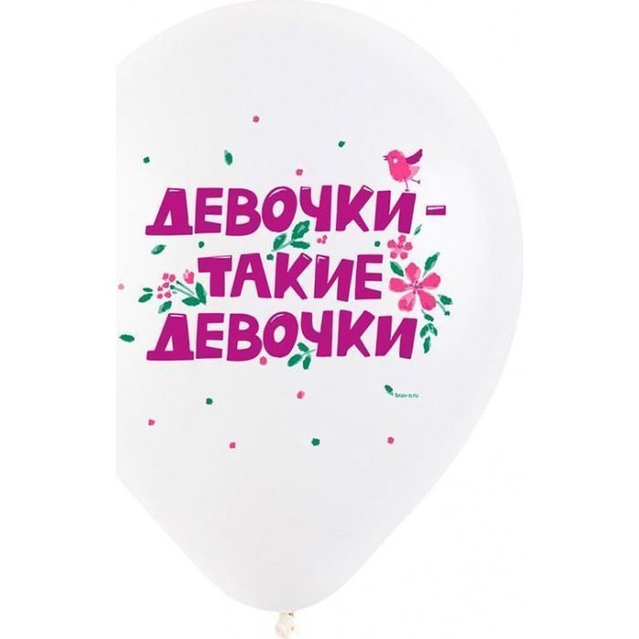 Шары детские, с комплиментами