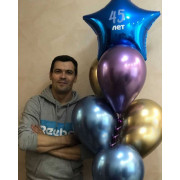 Фонтан с шарами хром и звездой с надписью на 45 лет для мужчины