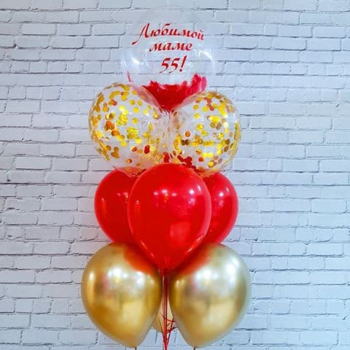 Букет с золотыми шарами хром и пузырем баблс (bubbles) с перьями и Вашей надписью маме на 55 лет