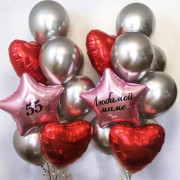 Два фонтана на 55 лет для мамы с красными сердечками и розовыми звездами