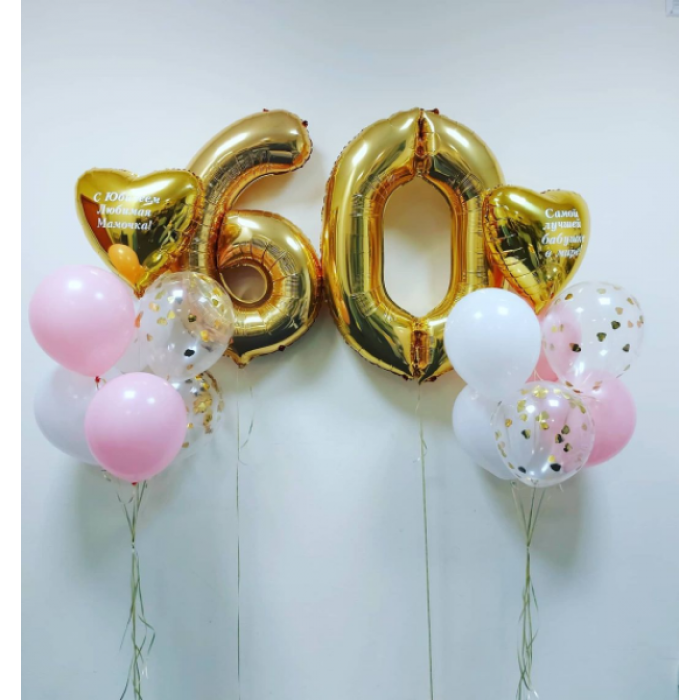 Композиция с двумя букетами с розовыми и белыми шариками на 60 лет мамочке