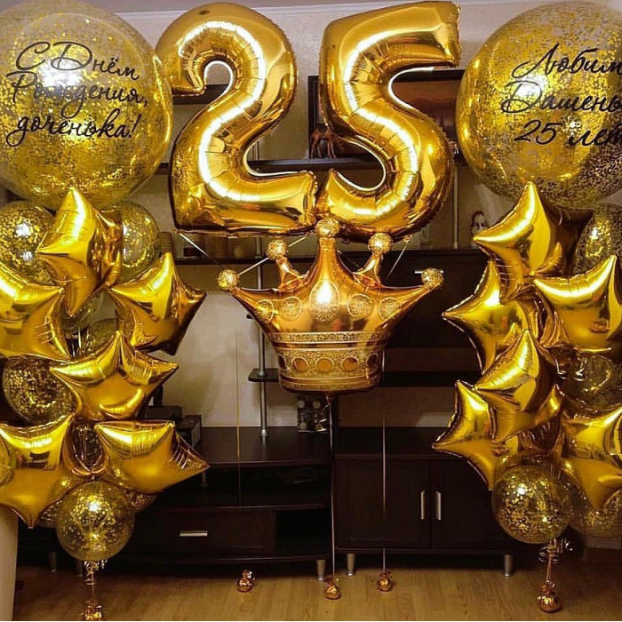 Композиция из шаров с гелием Королевские 25 лет