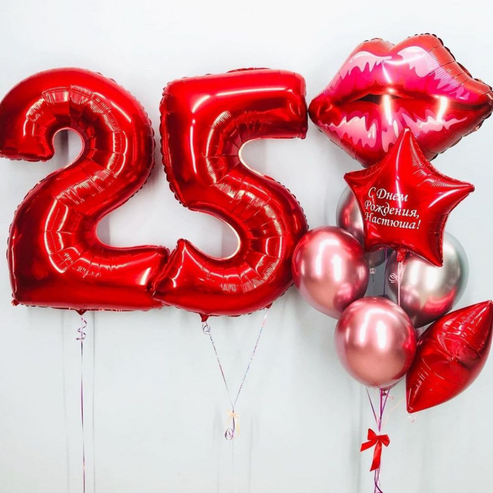 Композиция из гелевых шаров на 25 лет с губками и звездами