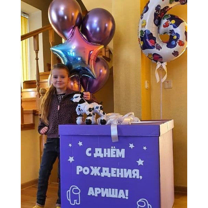 Композиция с коробкой-сюрприз на день рождения, Амонг Ас (Among us) всегда с тобой