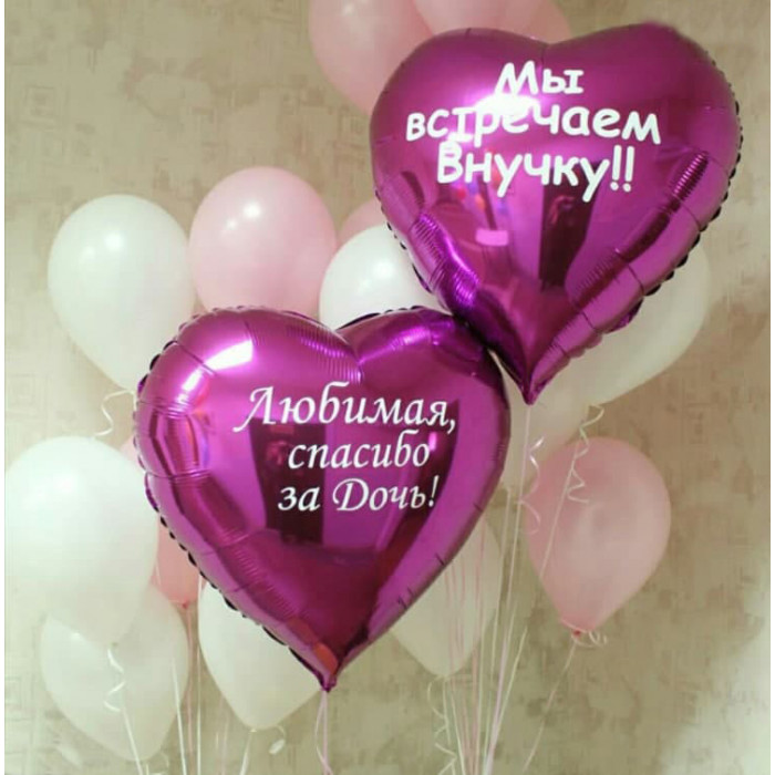 Композиция на рождение девочки из розовых сердечек дочке и внучке