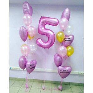 Композиция из двух фонтанов  с розовыми сердцами на 5 лет внучке
