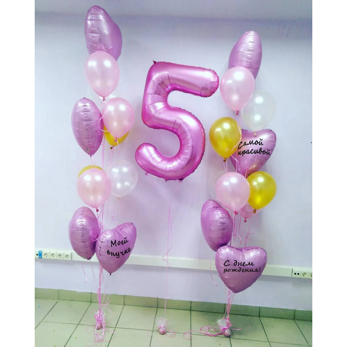 Композиция из двух фонтанов  с розовыми сердцами на 5 лет внучке