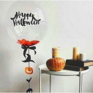 Шар-конфетти на Хэллоуин (Halloween) с Вашей надписью