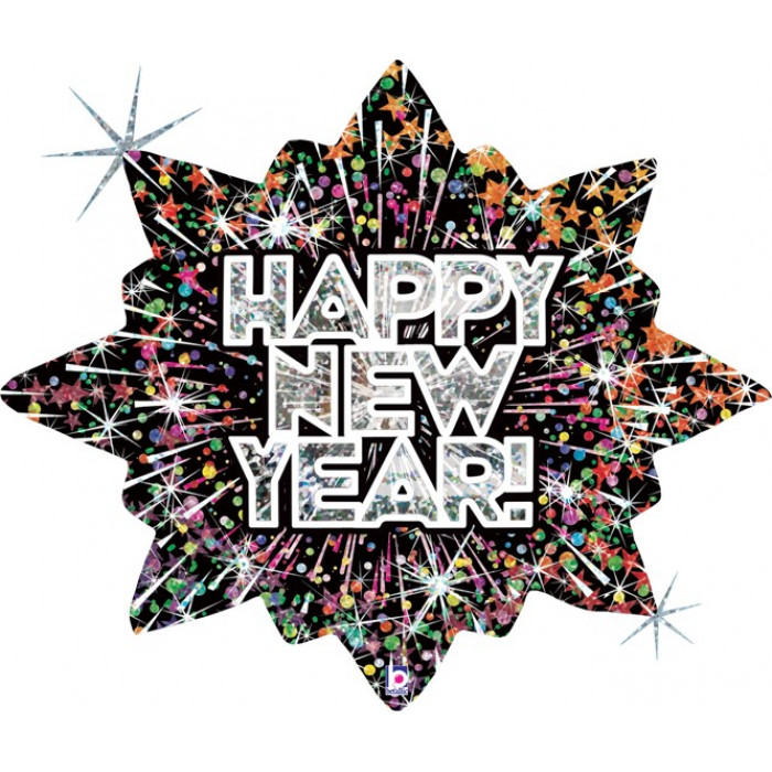 Фигурный шар Салют новогодний, голография, Счастливого Нового Года (Happy new year)
