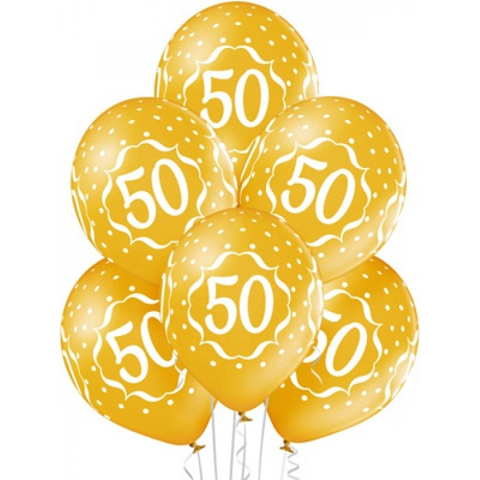 Шары на Юбилей с цифрами 50