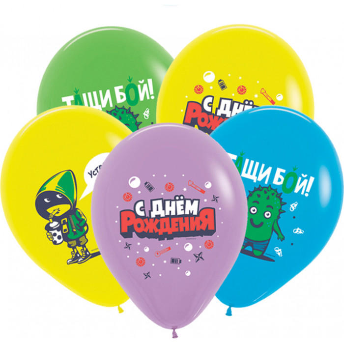 Шары Геймеры Звездный бой, цветные