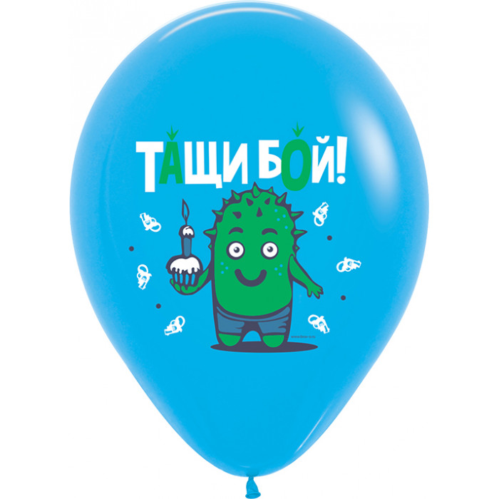Шары Геймеры Звездный бой, цветные