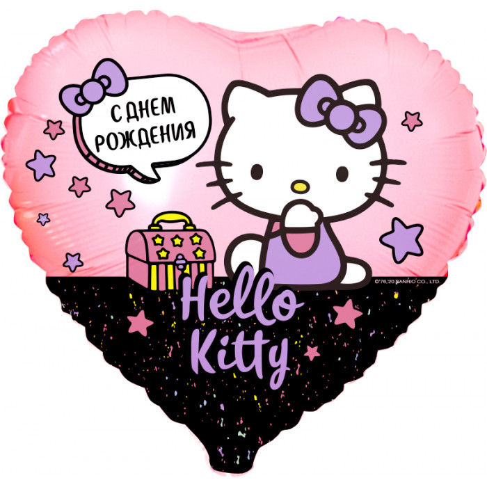 Шар-сердце Хеллоу Китти (Hello Kitty), с днем рождения