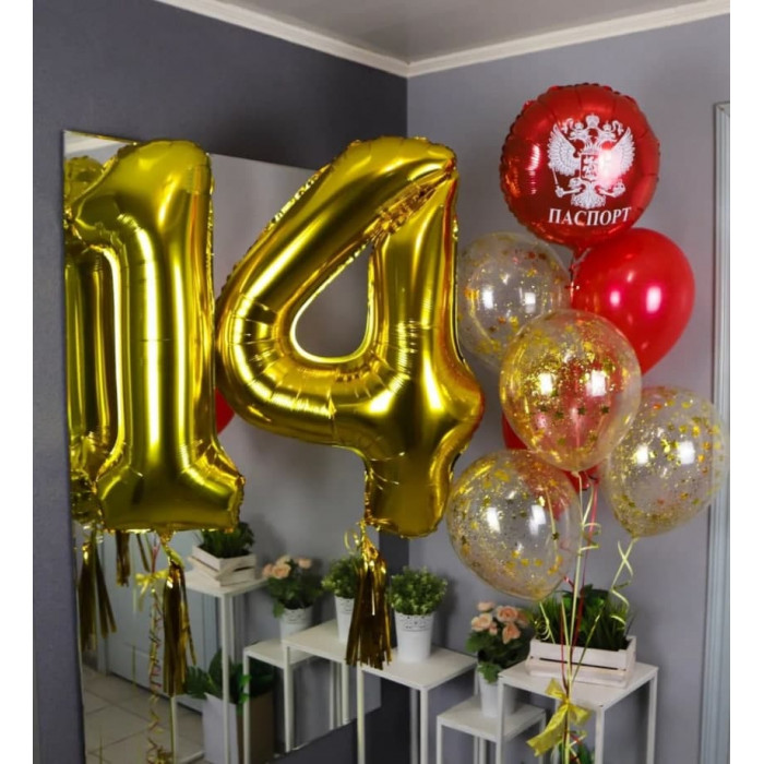 Композиция на получение паспорта в 14 лет с красным кругом и золотыми конфетти
