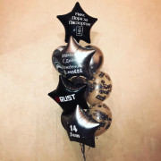 Фонтан Пора получать паспорт, в черной гамме со звездами для мальчика