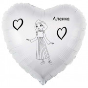 Шар-сердце, Аленка, Царевны, белое