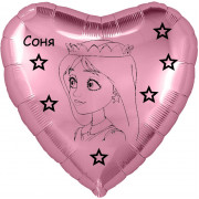 Шар-сердце Соня в звездах, Царевны, розовое