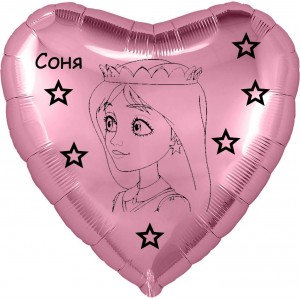 Шар-сердце Соня в звездах, Царевны, розовое