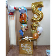 Композиция с коробкой-сюрприз на 5 лет с Ильей муромцем и Китти