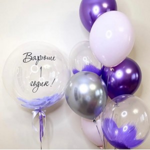 Фонтан в сиреневой гамме с шаром баблс (bubbles) с перьями на 1 годик
