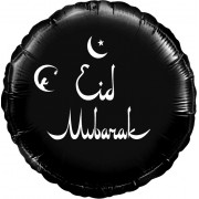 Шар-круг Ид Мубарак (Eid muborak), священный праздник для мусульман,  черный