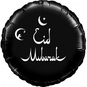 Шар-круг Ид Мубарак (Eid muborak), священный праздник для мусульман,  черный