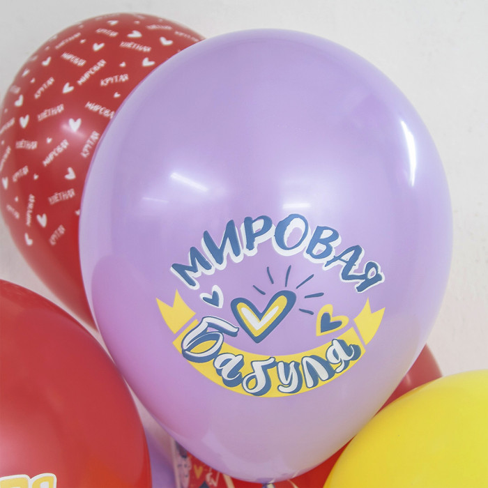 Шары Мировая бабуля