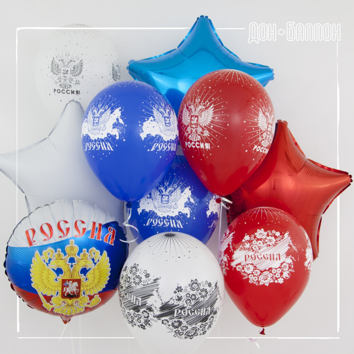 Шары Россия триколор