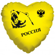 Шар-сердце Медведь и Россия, желтый