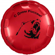 Шар-круг в День России, красный