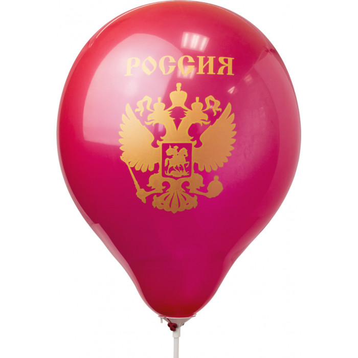 Шары Россия, с гербом РФ