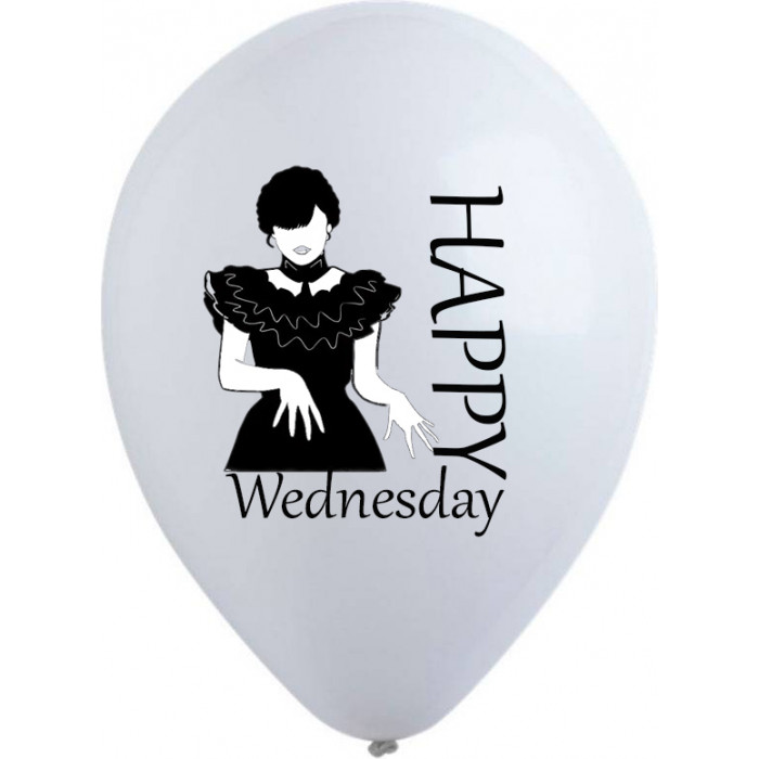 Шары Счастливой Среды (Happy Wednesday), белые