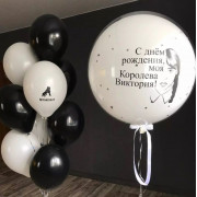 Фонтан на День рождения от Уэнсдей и шар-гигант с конфетти