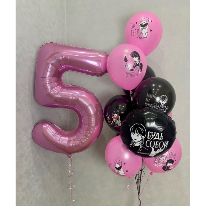 Фонтан Уэнсдей в черно-розовом цвете на 5 лет