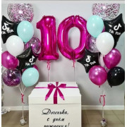 Композиция Блогеру на 10 лет с коробкой-сюрприз и черными звездами Тик-ток